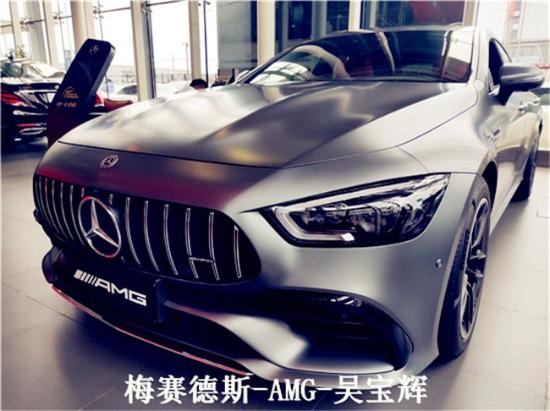 奔驰GT50/GT53多少钱2019款四门轿跑车