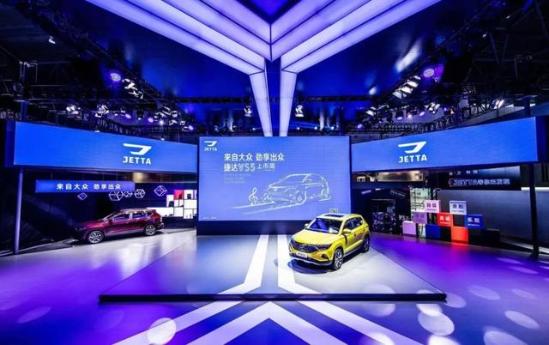 如何用最少微信步数逛成都车展