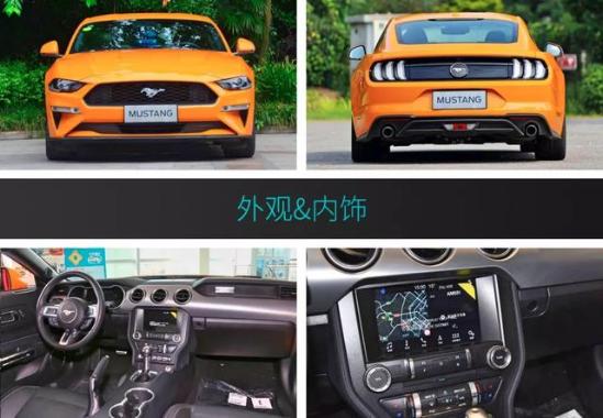 27.38万起 离梦想更近一步的跑车你不心动吗?