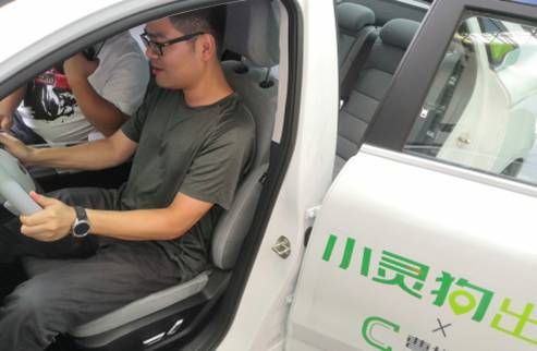 新能源智慧直租用车方案，小灵狗出行持续放彩