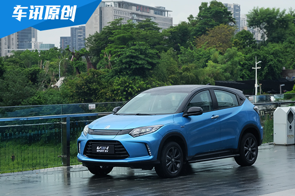 绝不仅仅是油改电 试驾广汽本田纯电动车型VE-1