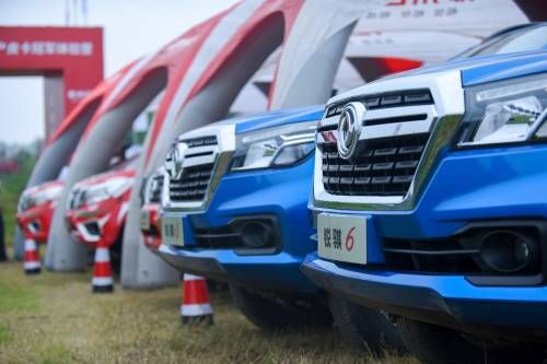 该选择怎样的皮卡 郑州日产让消费者自己体验