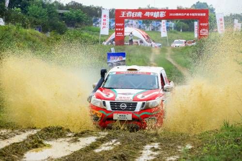 该选择怎样的皮卡 郑州日产让消费者自己体验