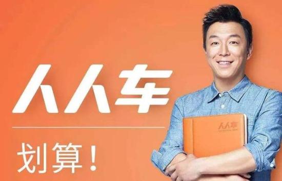 10天如何买一台二手车？个人真实淘车经历分享……