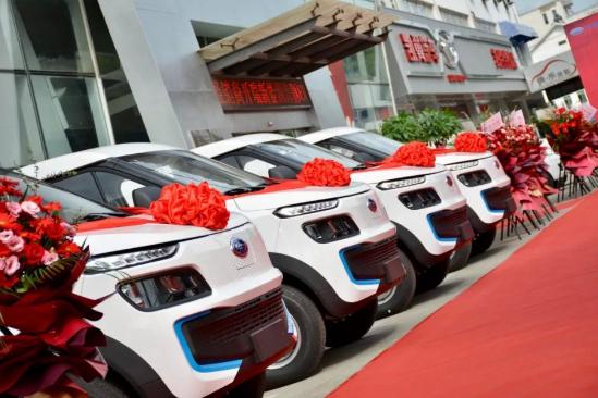 苏州笠枫开新工坊开业盛典暨开瑞海豚EV区域上市品鉴会