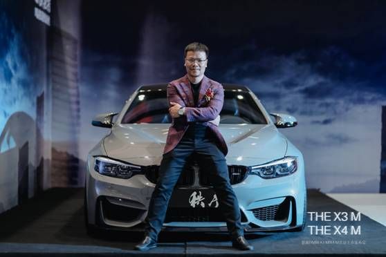 创新BMW X3 M、创新BMW X4 M及雷霆版长沙激情上市