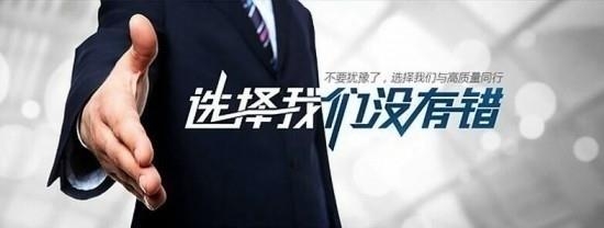 本田新奥德赛混动版报价多少钱  团购促销