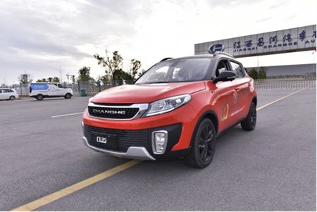 瓷博會載譽歸來:北汽EV5等新能源物流車受熱評
