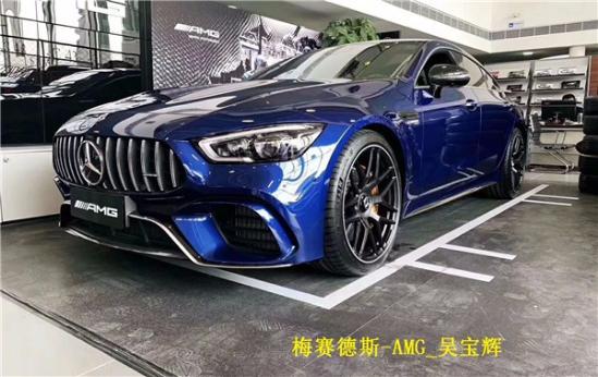 AMG奔驰GT63S报价先行版哑光黑现车价格