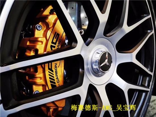 AMG奔驰GT63S报价先行版哑光黑现车价格