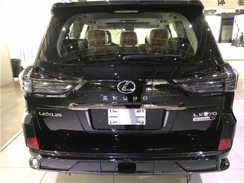 19款雷克萨斯LX570限量S黑曜版 低价热卖中