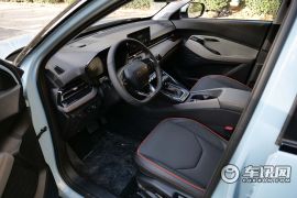 宝骏-宝骏RS-3-1.5L CVT  24小时在线豪华型  ￥8.98