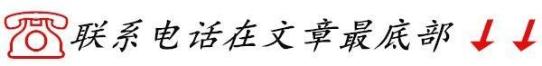 奔驰越野房车乌尼莫克U4000报价配置一览表