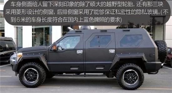 2019款乔治巴顿V10 港口现车十月特价..