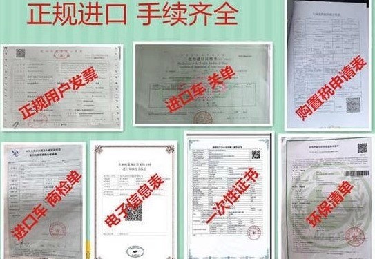 2019款霸说4000像轿车一样舒适油耗绝对较