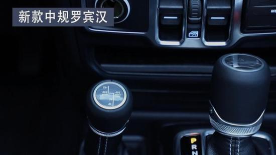 19款Jeep牧马人 Sport S售撒哈拉罗宾汉