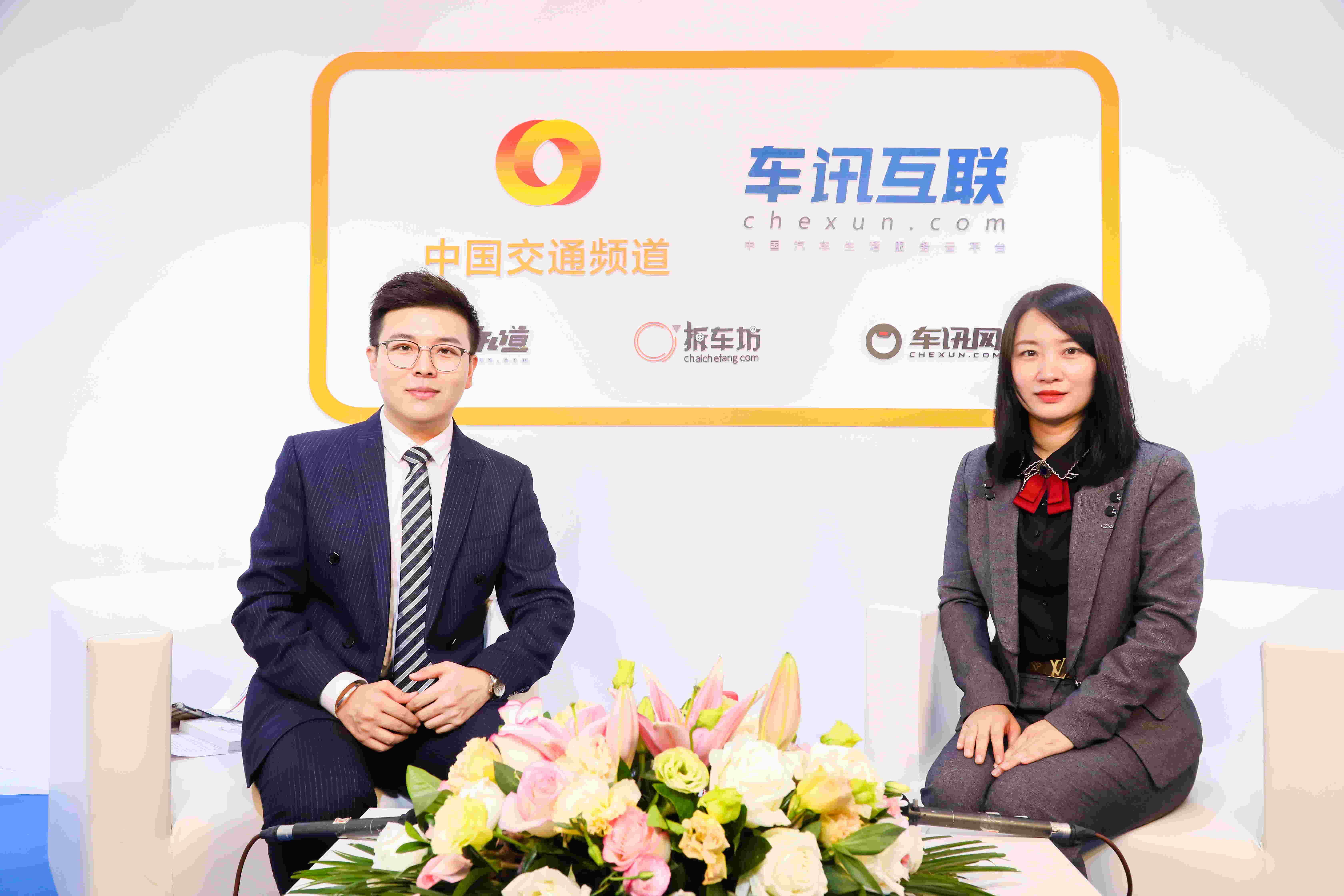 专访奇瑞汽车广州众赢4S店总经理陈文珍女士