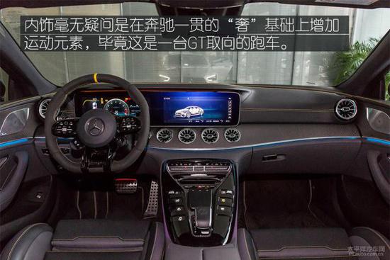 2020款奔驰AMG E53报价 奔驰四门跑车售价