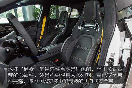 2020款奔驰AMG E53报价 奔驰四门跑车售价