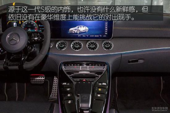 2020款奔驰AMG E53报价 奔驰四门跑车售价