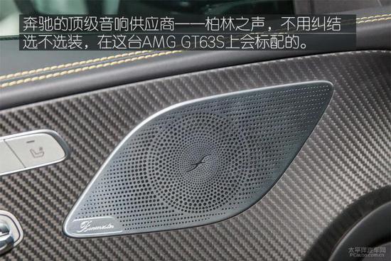 2020款奔驰AMG E53报价 奔驰四门跑车售价