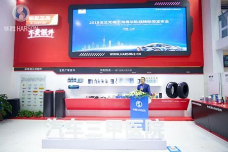 ��ʤ���и߶���������ҽԺ���״������Ϻ������˸�����չ 