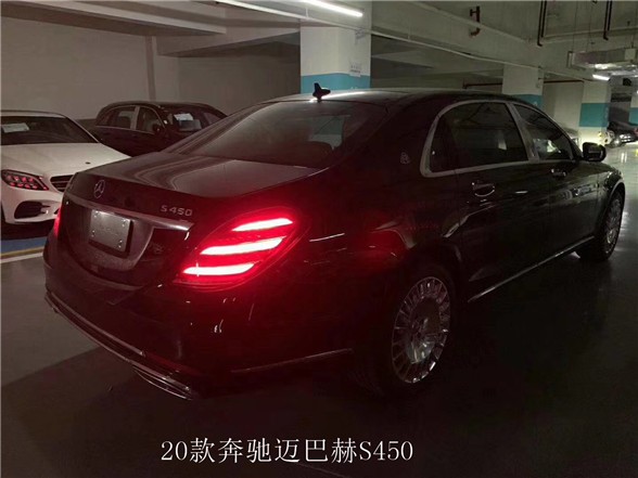 20款奔驰迈巴赫S450主要变化改款后细节报