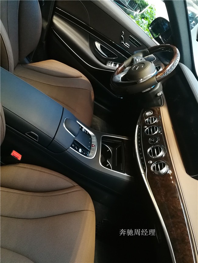 2020款奔驰S350L报价多少钱 现车优惠多少