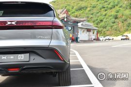 小鹏汽车-小鹏汽车G3