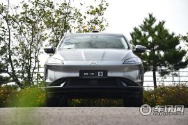 小鹏汽车-小鹏汽车G3