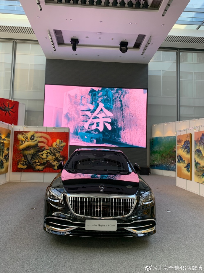 驰骋英姿 2020款进口奔跑迈巴赫S450 S560