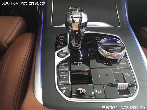20款宝马X7现车年前钜惠跌破80万元裸售