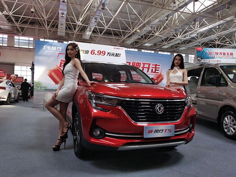 佛山跨年全民购车节盛大开幕品牌车型钜惠送豪礼