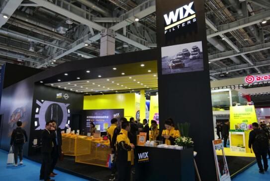 上海法兰克福展WIX携新品吹响品牌集结号