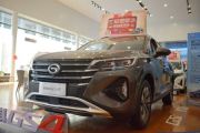 广汽乘用车-传祺GS4-270T  自动 尊享版
