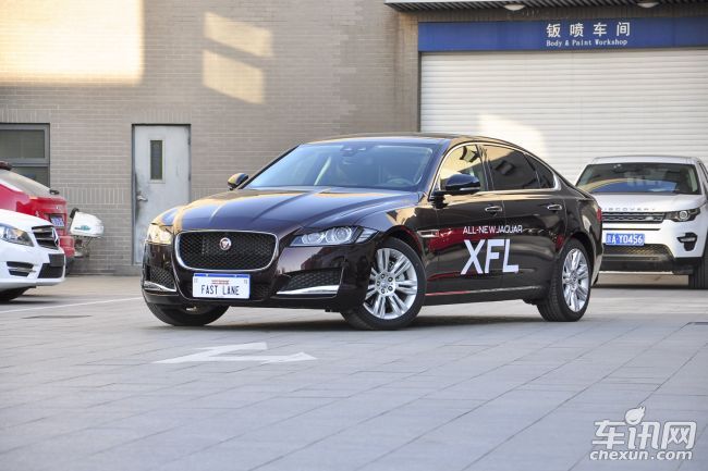 武汉捷豹XFL最高综合优惠8.3万元 现车齐全