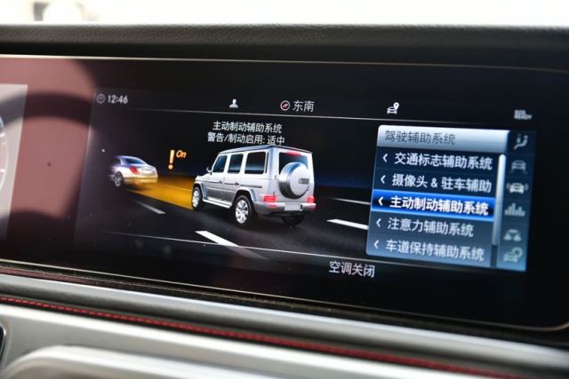 20款奔驰g550年前钜惠跌破188万元裸   