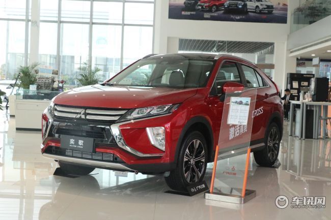 武汉广汽三菱奕歌最高优惠2万元 现车在售