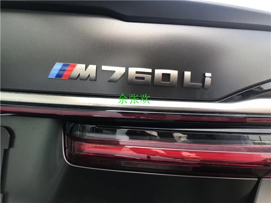 2019款宝马M760Li xDrive V12 运动套装