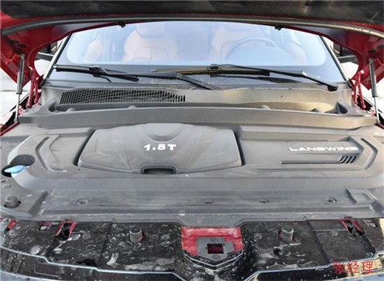 陆风X7最新价格 本店现车特价销售