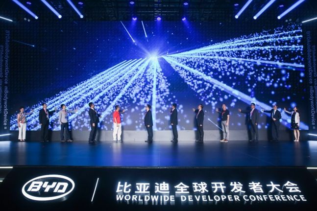 2020电动汽车百人会  王传福：坚定信心，拥抱变革