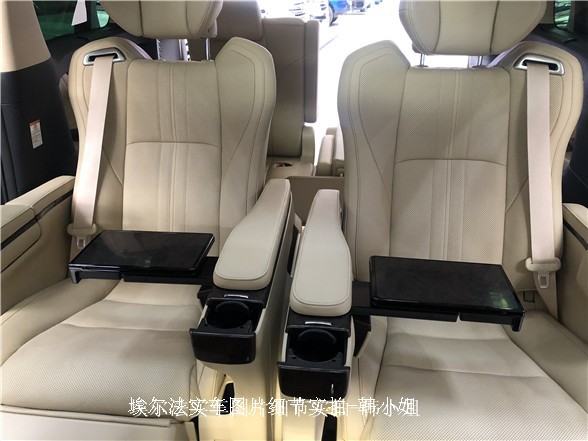 北丰田埃尔法专卖店20款丰田埃尔法价格