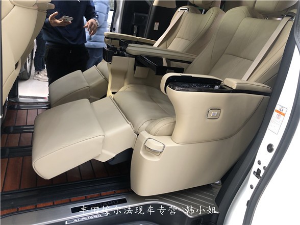 北丰田埃尔法专卖店20款丰田埃尔法价格