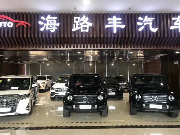奔驰G63 双拼内饰运动气息浓厚最新市场行
