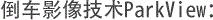 2020款大切诺基3.6高性能和精英版区别