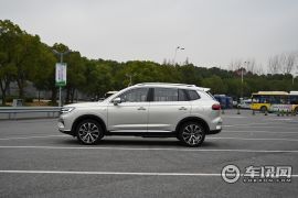 上汽集团-荣威RX5 eMAX