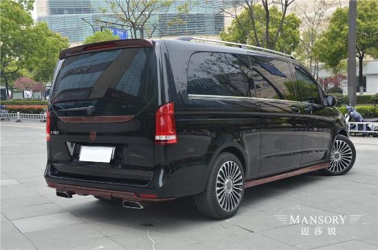 MANSORY迈莎锐赫迪版商务车 高经理 ：15088779054