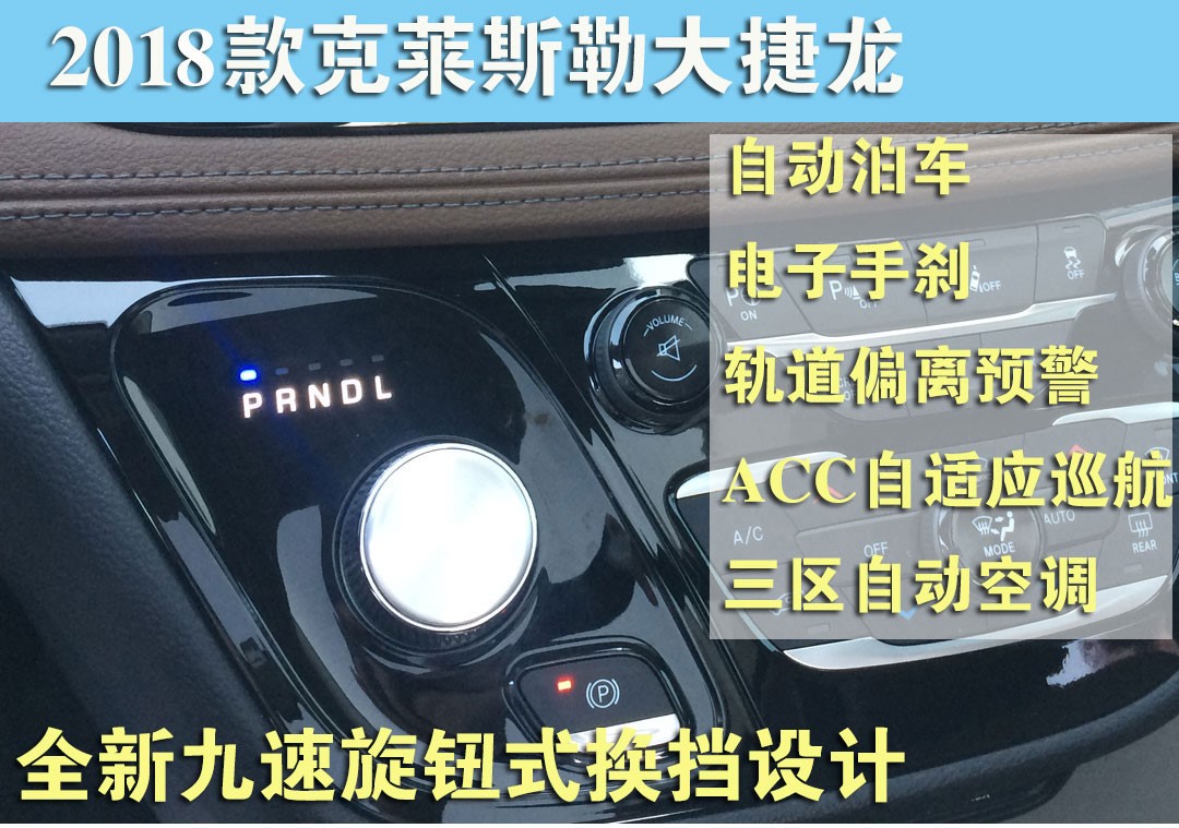 2020年性价比最高的七座商务车 大捷龙 