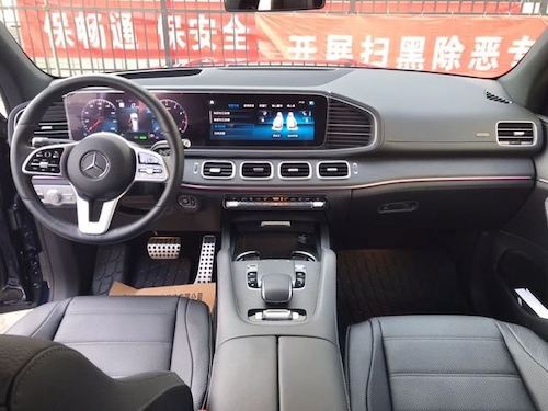 2020款奔驰GLS450大气时尚SUV 价格优惠提
