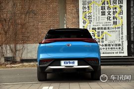 广汽新能源-AION.LX-Aion LX(埃安LX)  80  ￥27.96